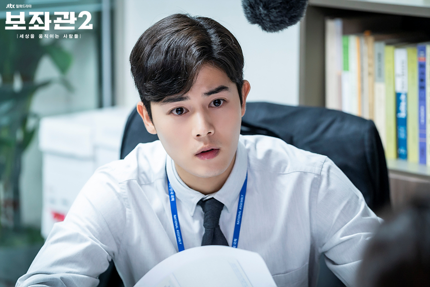 辅佐官2:改变世界的人们