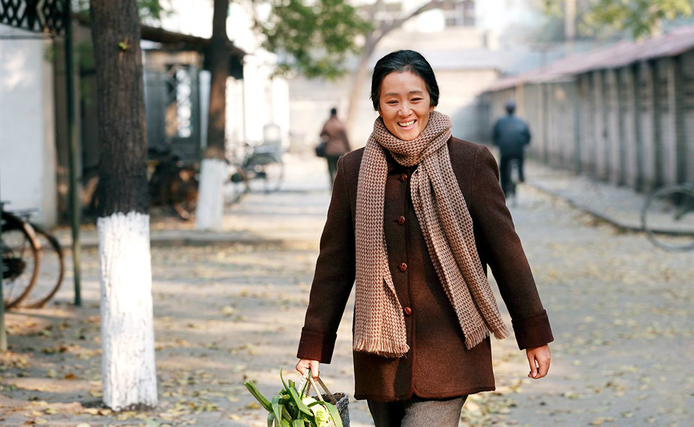 data-lemmaid="76764">陆犯焉识 /a>》中人物,在由小说改编的电影《 a