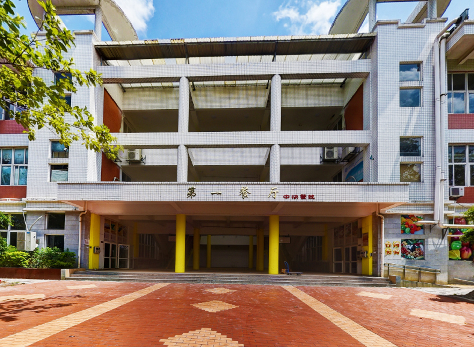  p>漳州卫生职业学院是福建省政府主管的全日制卫生职业学院.