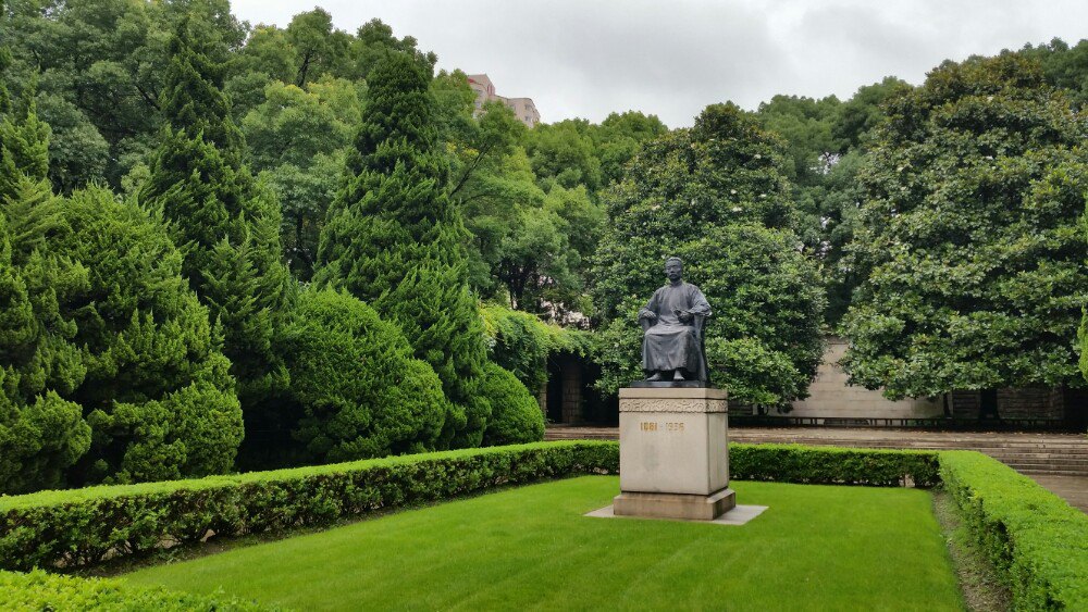 ɽɽϺº_ɽº_Ϻɽº԰