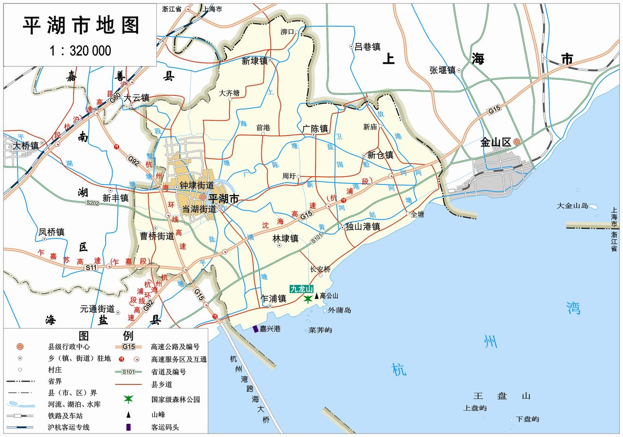 浙江省平湖市