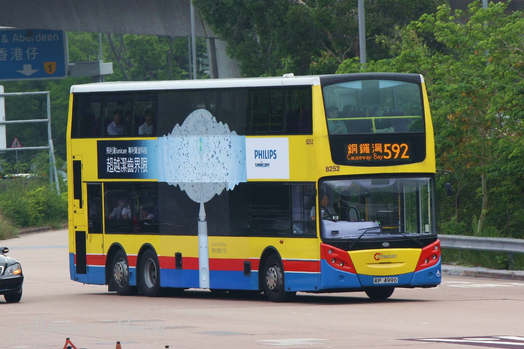 香港巴士