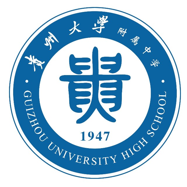  p>贵州大学附属中学坐落在风景秀丽的 a target="_blank" href="
