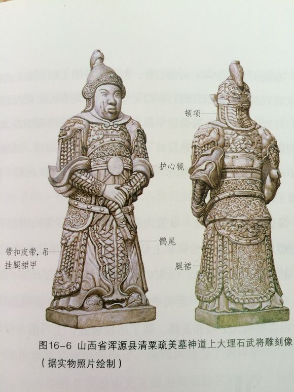 吞肩兽_百度百科