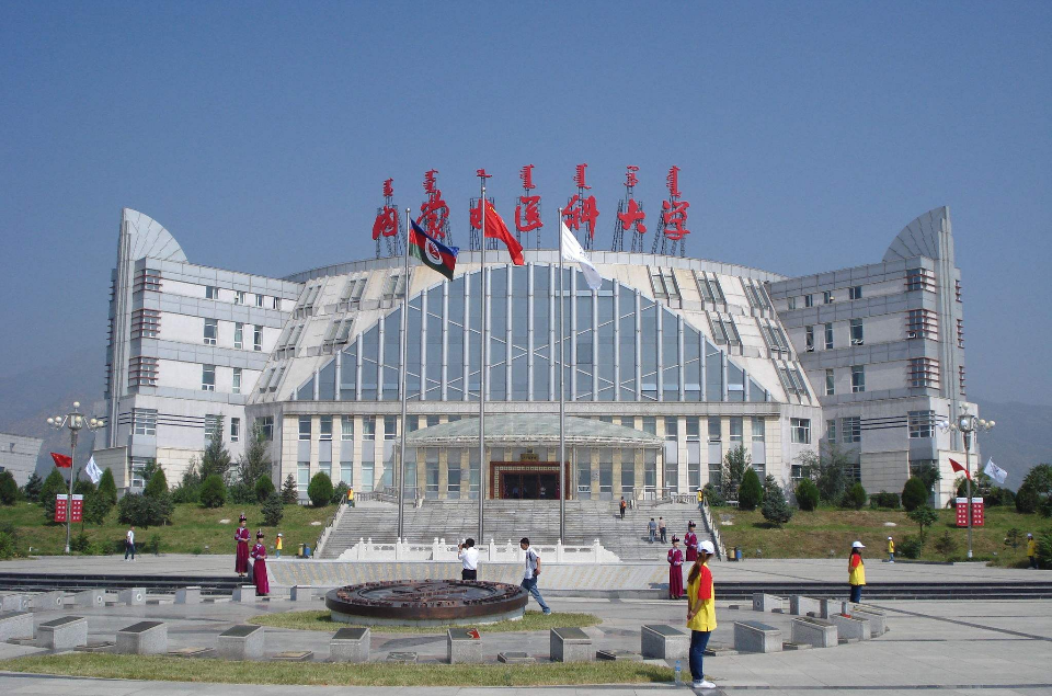  p>内蒙古医科大学(inner mongolia medical university)坐落于 a
