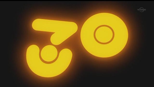  p>「编号」卡(日文名:no.