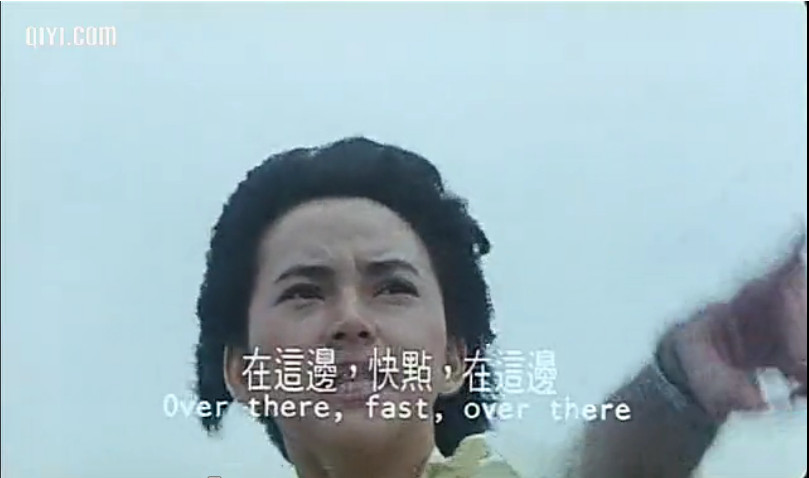 夏日福星myluckystars2:twinkle,twinkleluckystars(1985)