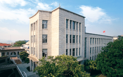 福州大学厦门工艺美院