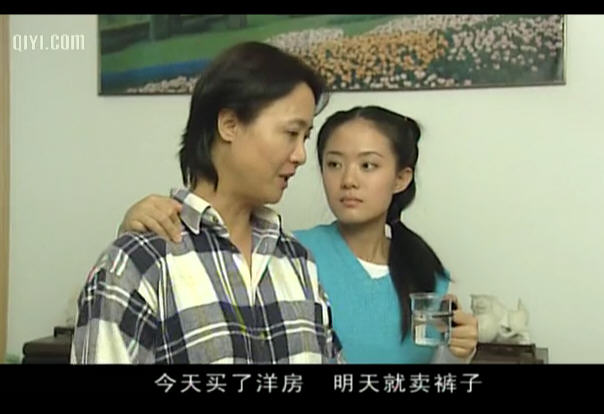 《野丫头》是由张秉坚执导,李冰冰,白云,谢园等主演的文艺电视剧,于
