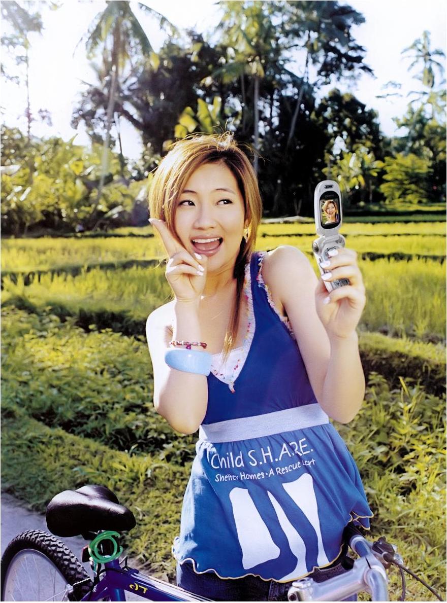 selina ren chia hsuan