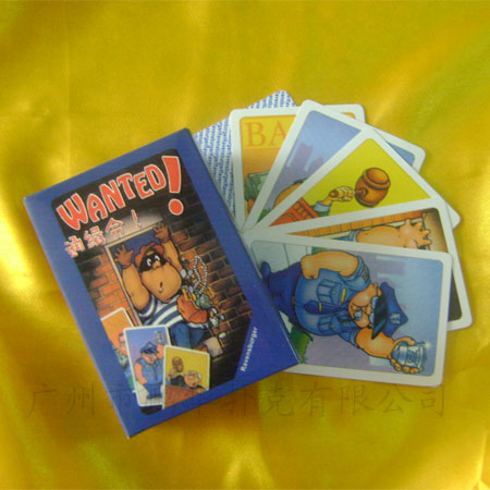  p>通缉令是一种 a target="_blank" href="/item/桌游/2464842" data