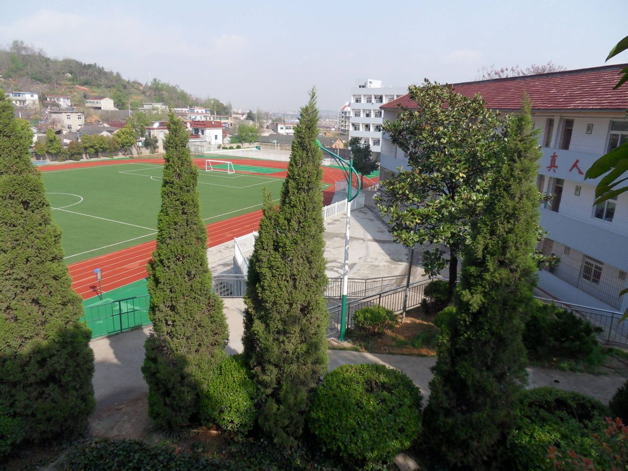 铜陵市第五中学