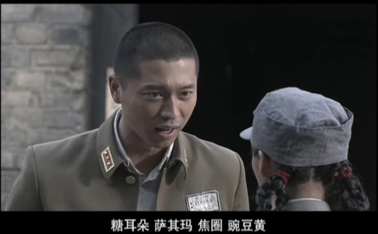 永不磨灭的番号