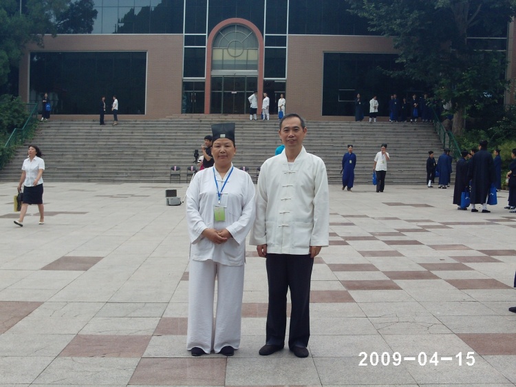  p>华卿道长,生于1959年5月29日, a target="