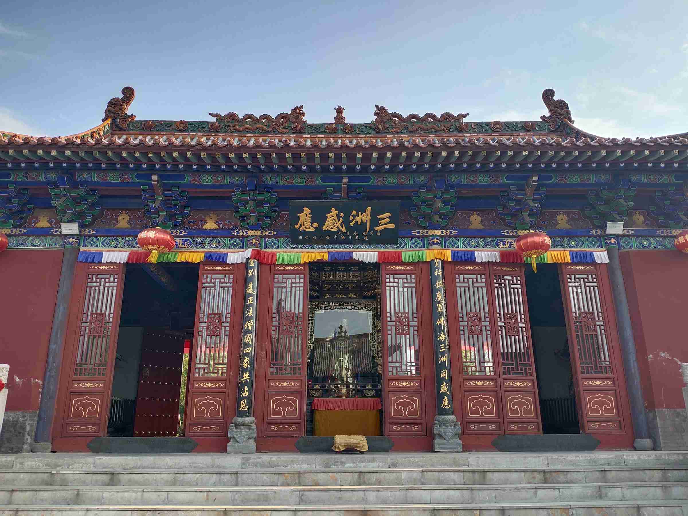 洪洞广济寺