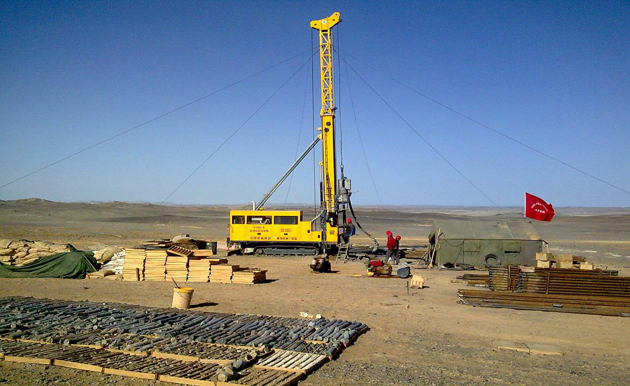 新疆地矿局第一地质大队