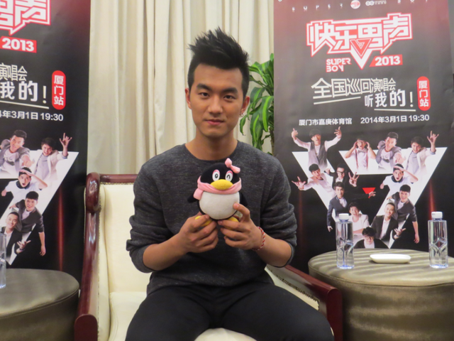  p>2014年1月20日下午,2013快乐男声宁桓宇,于湉,饶威3人提前来到厦门