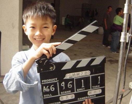 gnrvzwtyni">裘慕远,2000年5月6日出生于北京市海淀区,中国内地男演员