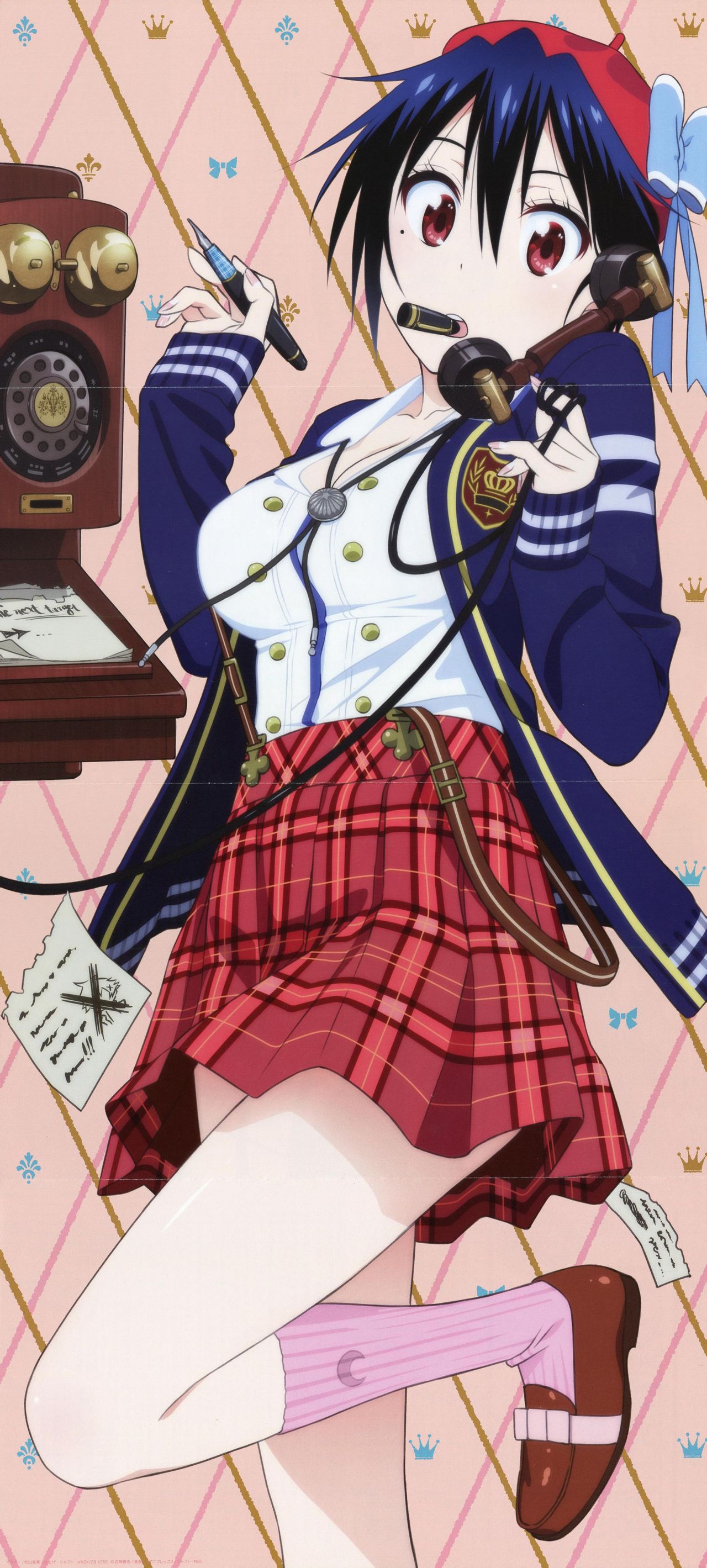  p data-id="go0o1aly4f">《 a target="_blank" href="/item/伪恋