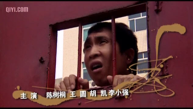  p>《杨光的新生活》是一部由杨议影视文化传播有限公司出品的都市 a