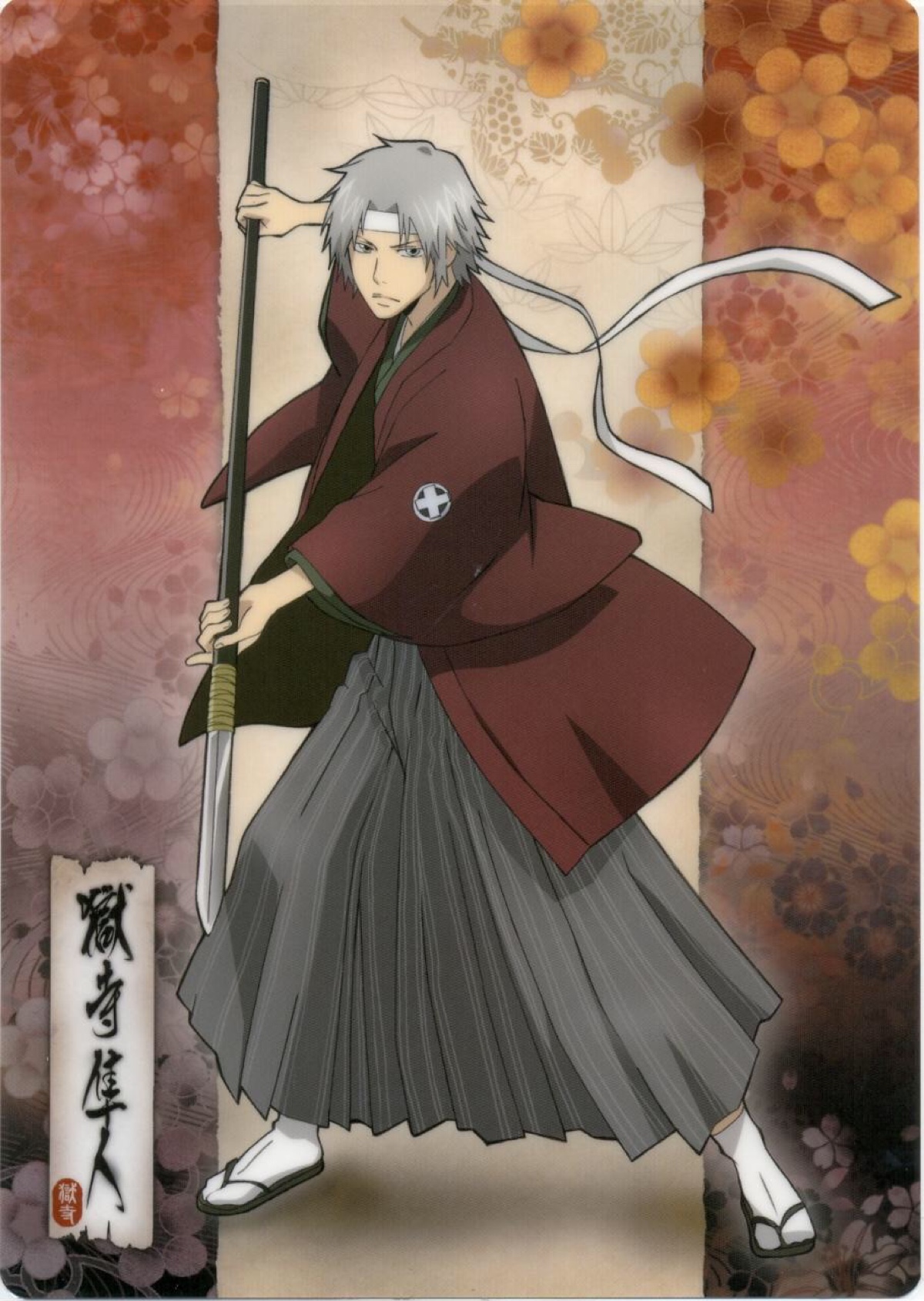gokudera hayato