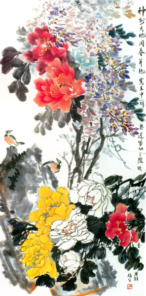  p>张培恭 b>, /b>亦名张培公,男,河北曲阳人,1941生于北京.