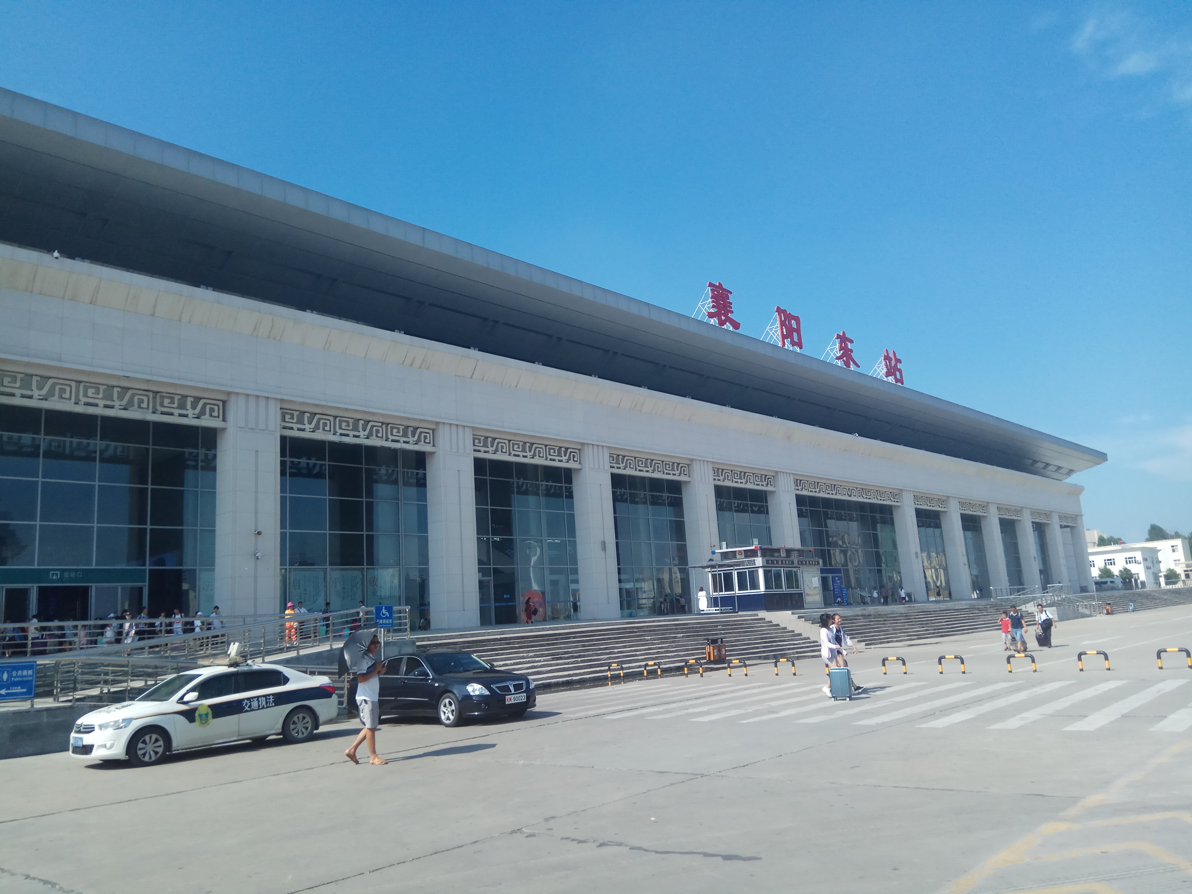 襄阳东站(襄阳东站公交车时间表)