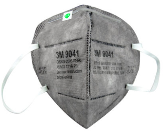  p>3m 9041防尘口罩仅作为一种俗称,其更正规的称呼是3m9041有机蒸气