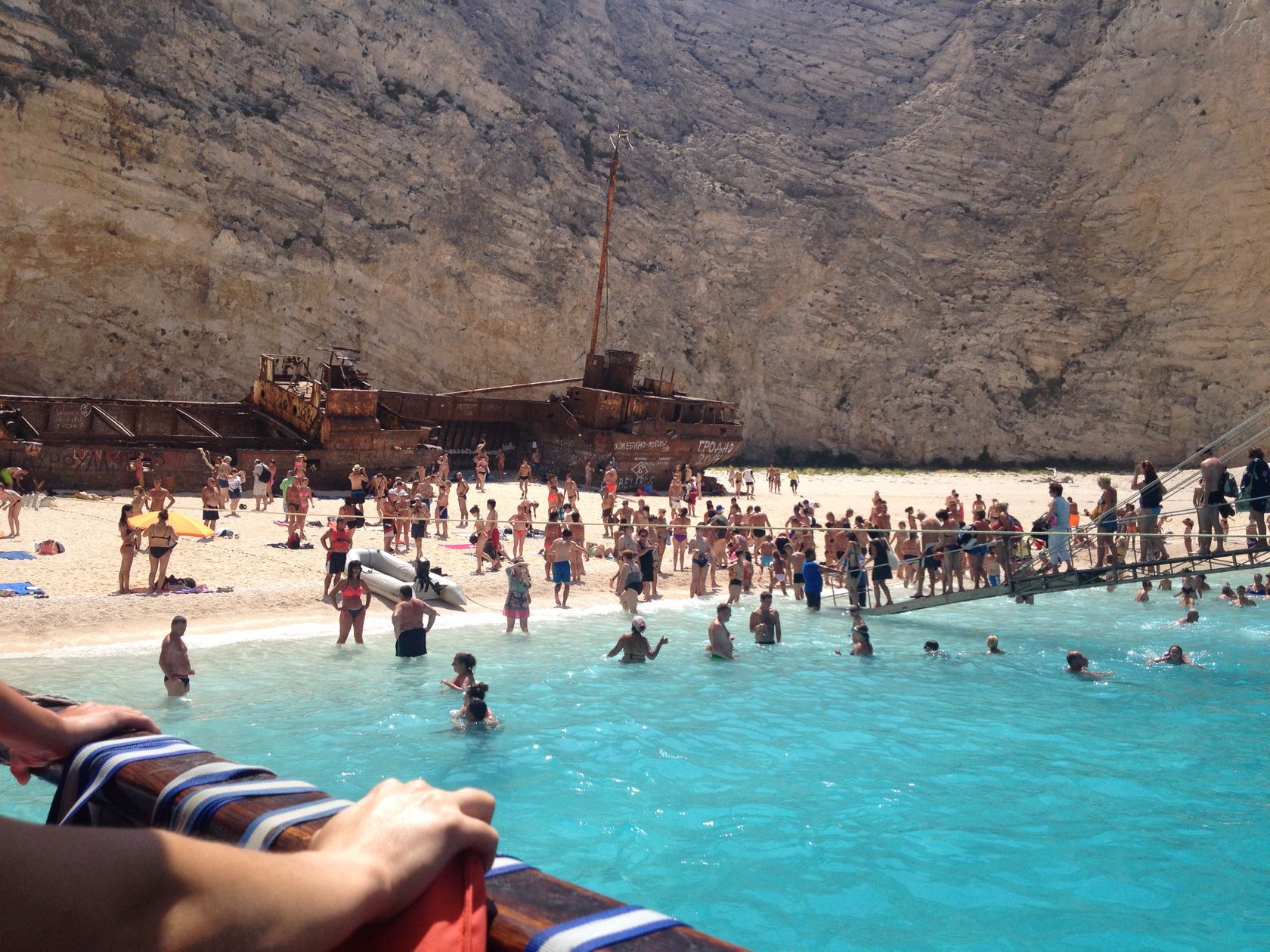 item/温哥华/1682975" data-lemmaid="1682975">温哥华 /a>的 "wreck