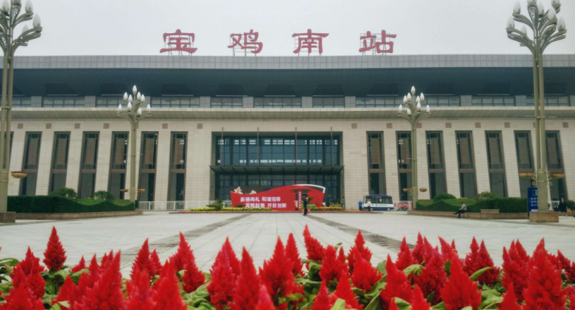  p>宝鸡南站(baojinan railway station)位于中国陕西省宝鸡市,是 a