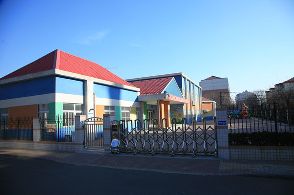 东营市春蕾幼儿园