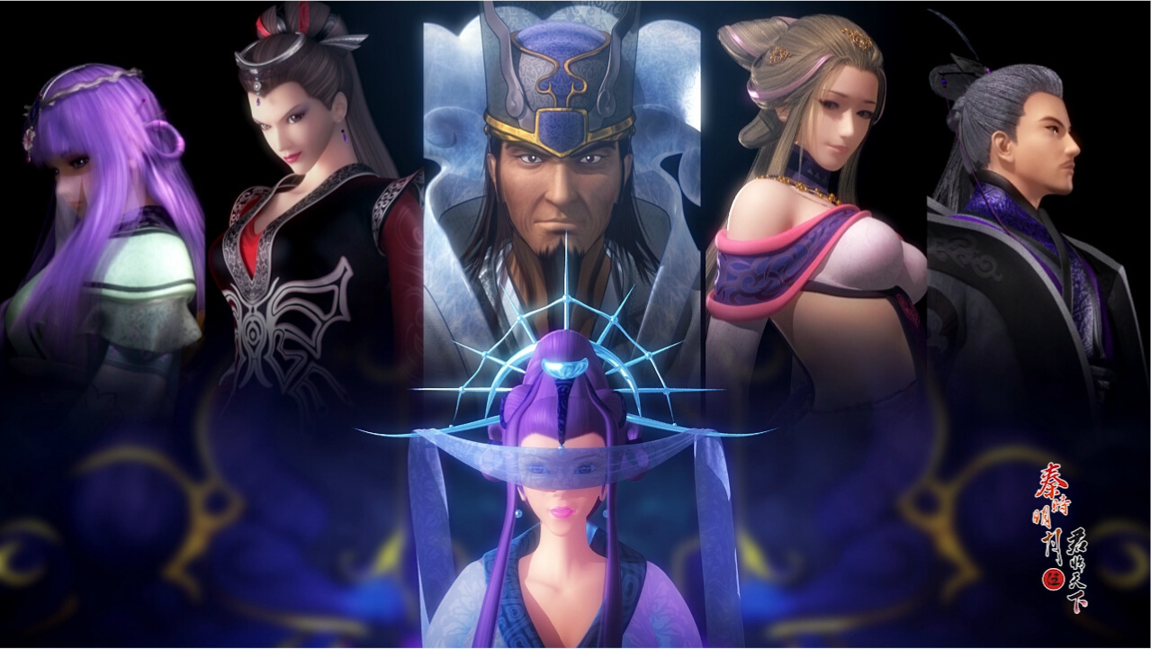 秦时明月 /a>》系列中根据 a href="#" data-lemmaid="3405110">阴阳