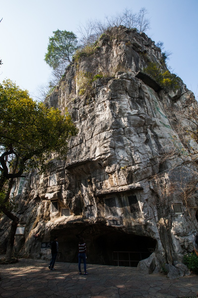 桂林市独秀峰-王城景区