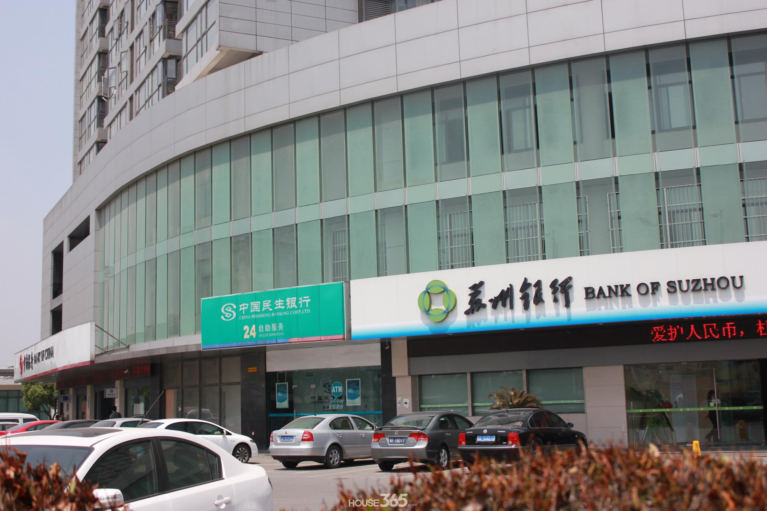 苏州银行可以开存款证明 全网资源