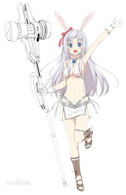 希娅·哈乌利亚