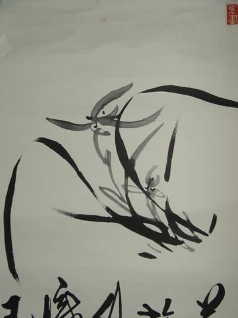  p data-id="gnba0ff1xi">臧敬儒,笔名墨儒,原籍河北保定市人,大学