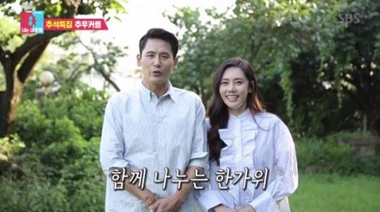  p>《同床异梦2:你是我的命运》是韩国 a href="#" data-lemmaid="