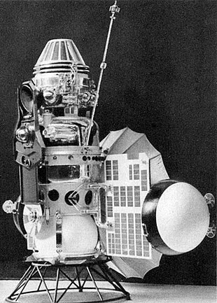 金星3号