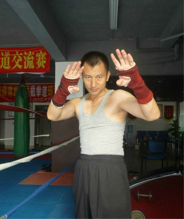 日出生于山东淄博人, a target="_blank" href="/item/截拳道/30401"