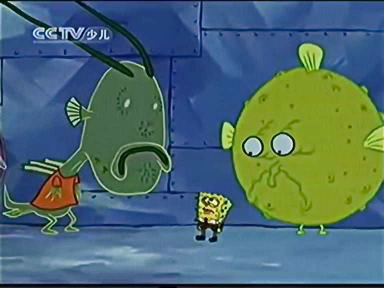  p>石头滩是《海绵宝宝》中位于海洋深处的一座神秘的城市.