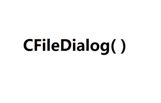 CFileDialog_百度百科