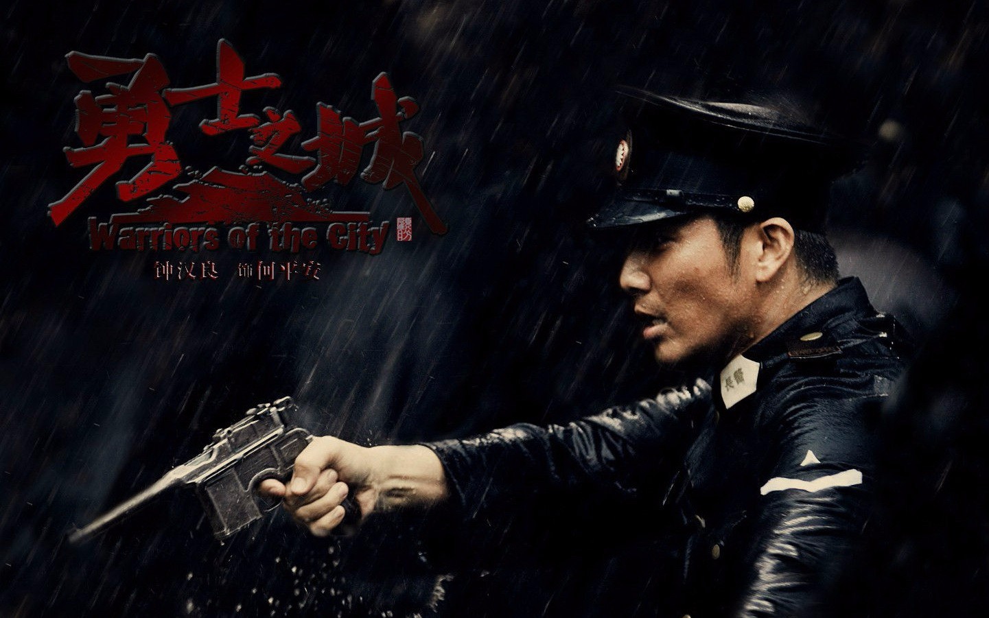  p>钟汉良(wallace chung),1974年11月30日出生于 a target="_blank"