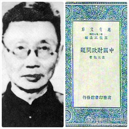 叶元龙_百度百科