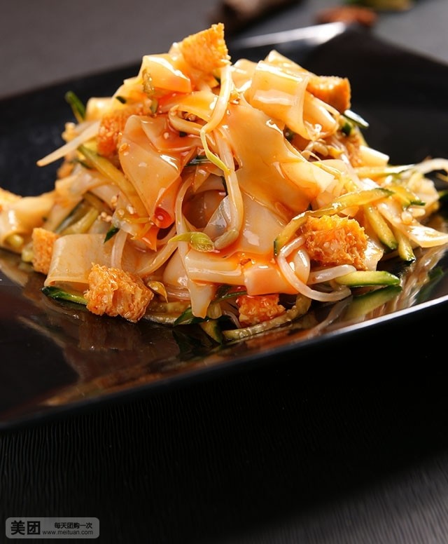 加减乘除麻辣烫(白石桥家乐福店)