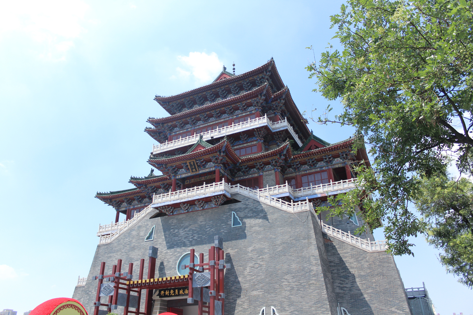 金明池