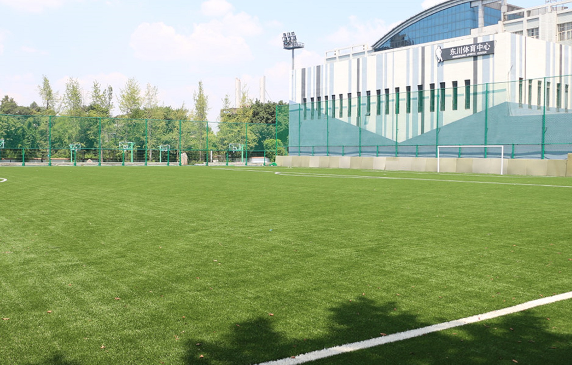 重庆市第七中学校