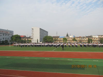  p> a href="#" data-lemmaid="222481">芜湖 /a>市清水河中学坐落在