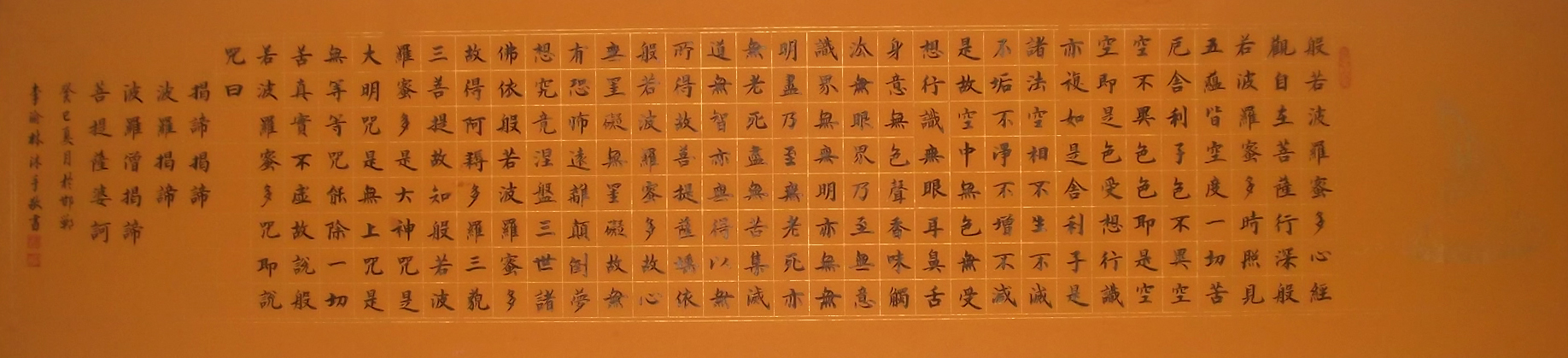 1956年生于重庆,现居北京.专职书法家.