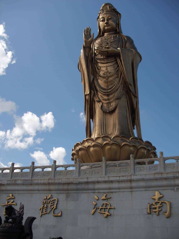 普陀山南海观音像