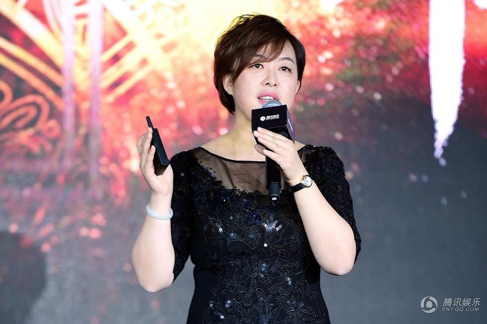 腾讯娱乐白皮书